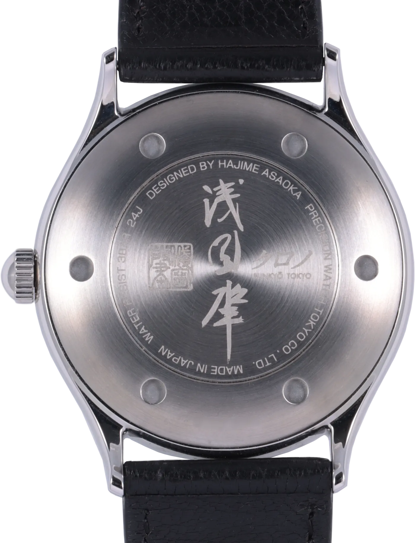 Kurono Grand Hagane 鋼 Grand Hagane